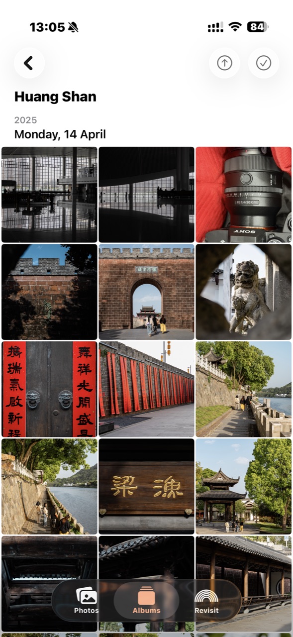 The Huang Shan album in ornoo